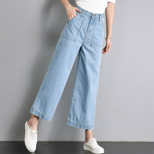 Load image into Gallery viewer, Women High Wide Jeans