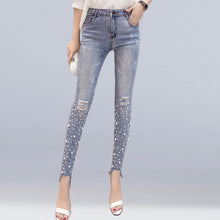 Load image into Gallery viewer, Women  Pearl Beaded Jeans