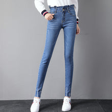 Load image into Gallery viewer, Spring Jeans For Woman